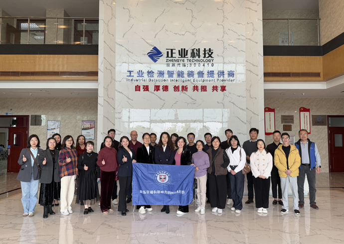 松山湖中部片区委员会携企业代表赴云顶yd222线路检测中心科技参观交流
