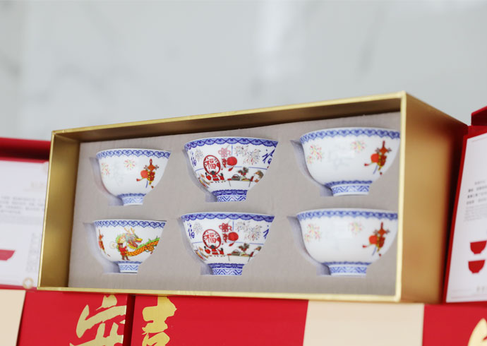 景德镇申遗纪念碗 | 云顶yd222线路检测中心科技为员工发放端午暖心福利
