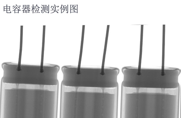 什么是X光机,X光机可以检测产品内部缺陷吗？