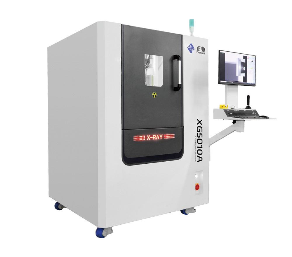 云顶yd222线路检测中心科技XRAY检测设备XG5010为电子产品质量保驾护航